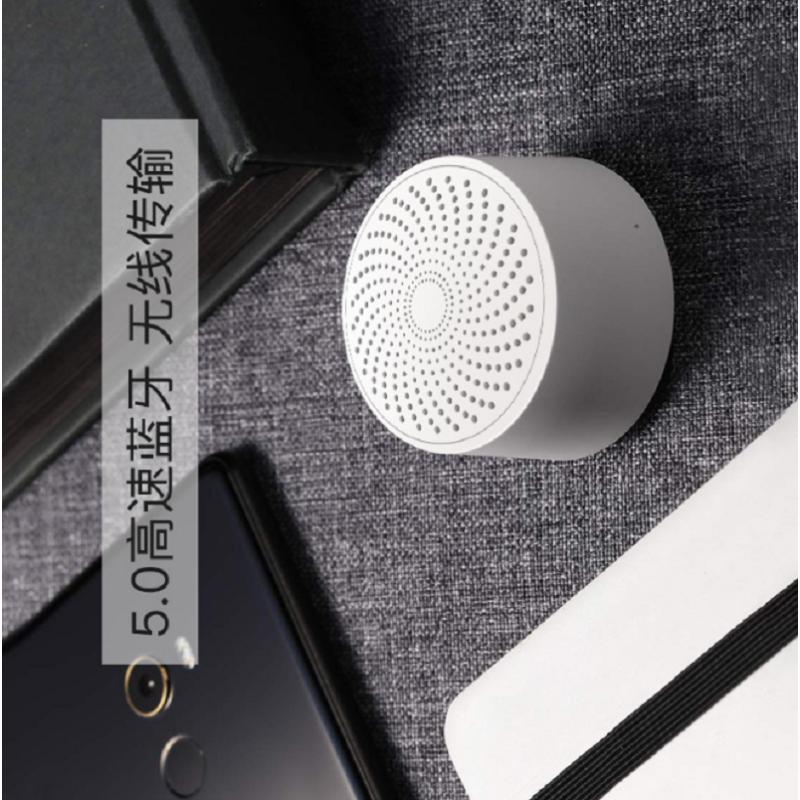 酷客(KUKE)AI智能音箱mini随声版便携式迷你人工智能音响 ZG