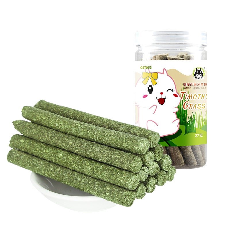 仓鼠兔子磨牙棒甜竹豚鼠龙猫荷兰猪用品磨牙石 苹果枝零食高清大图