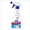 衣领净喷雾型300ml*5瓶衣物渗透B款洗衣液领口袖口衣物渗透剂去渍剂清洁剂液(柔靓洁)