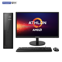 攀升 商睿 台式电脑主机 游戏主机 （AMD速龙200GE 4GDDR4 240GSSD 21.5寸IPS屏 商务键鼠 ）家用办公电脑台式机 轻便迷你主机小机箱 商务办公台式机主机