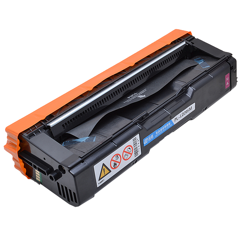 品蓝 适用联想LD205黑色红色青色黄色墨盒CS2010DW CF2090DWA CF209 LD205打印硒鼓