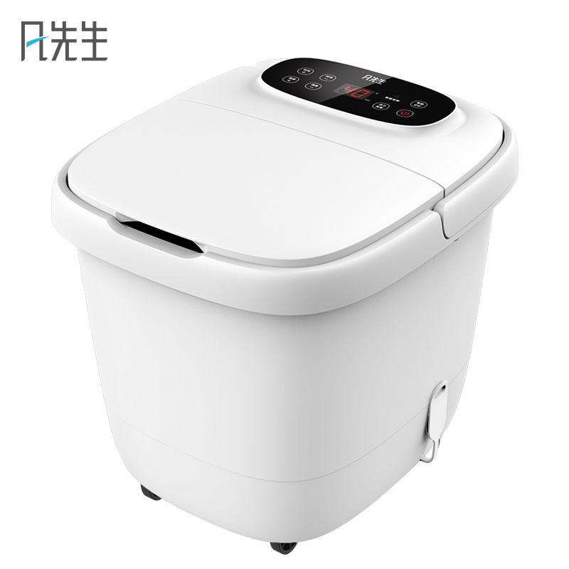 凡先生FZ01B1(电动全配经典款)泡脚桶足浴盆电动按摩加热恒温家用小型全自动洗脚盆