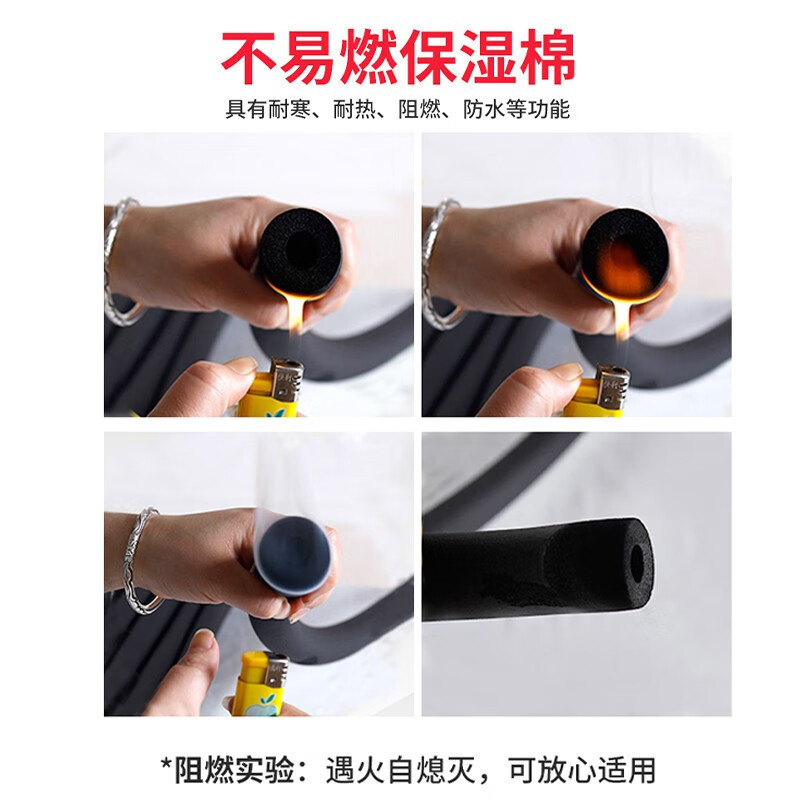 格力 安装 辅材包