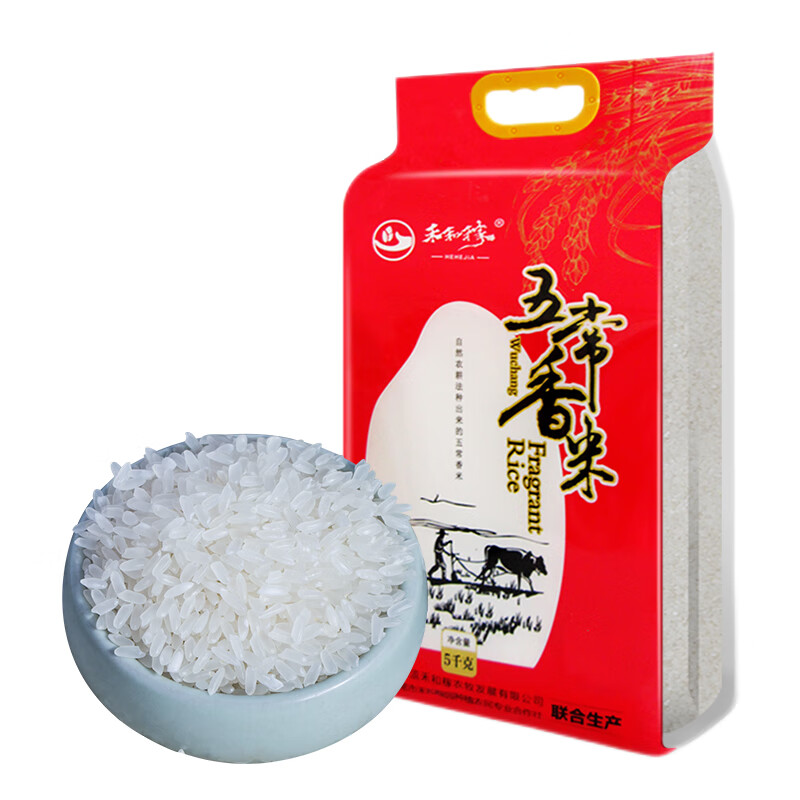 禾和稼 5Kg 2023年新米 五常香米 真空装 袋装