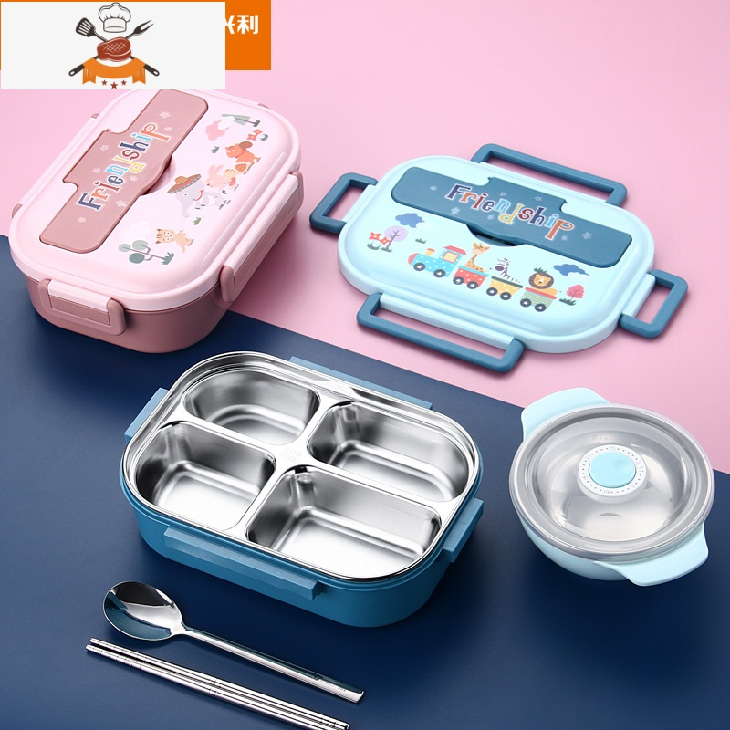 敬平316不锈钢饭盒小学生分格保温便当盒儿童卡通分隔大食堂打饭餐盒