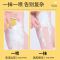 柠檬脱毛慕斯喷雾脱毛膏男女学生党去毛神器腿毛全身夏天神器 [进口原料]高品质脱毛慕斯1瓶