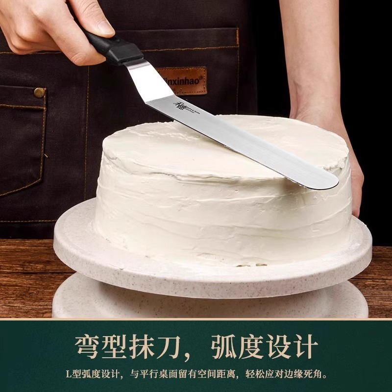 禾穗面包刀高清大图