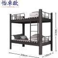 上下床双层床