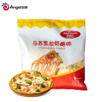 百钻马苏里拉奶酪芝士碎 家用做披萨拉丝干酪烘焙配料原材料450g