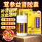 3盒]珍方 茸参益肾胶囊 0.4g*36粒扶正固本补肾健脾活血通络脾肾不足血瘀证神疲乏力畏寒易感头晕耳鸣腰膝酸软胶囊剂