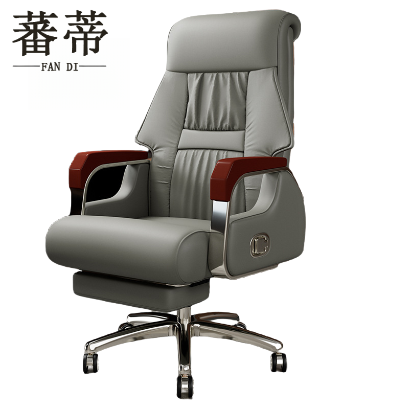 蕃蒂人体工学椅灰色西皮把高清大图