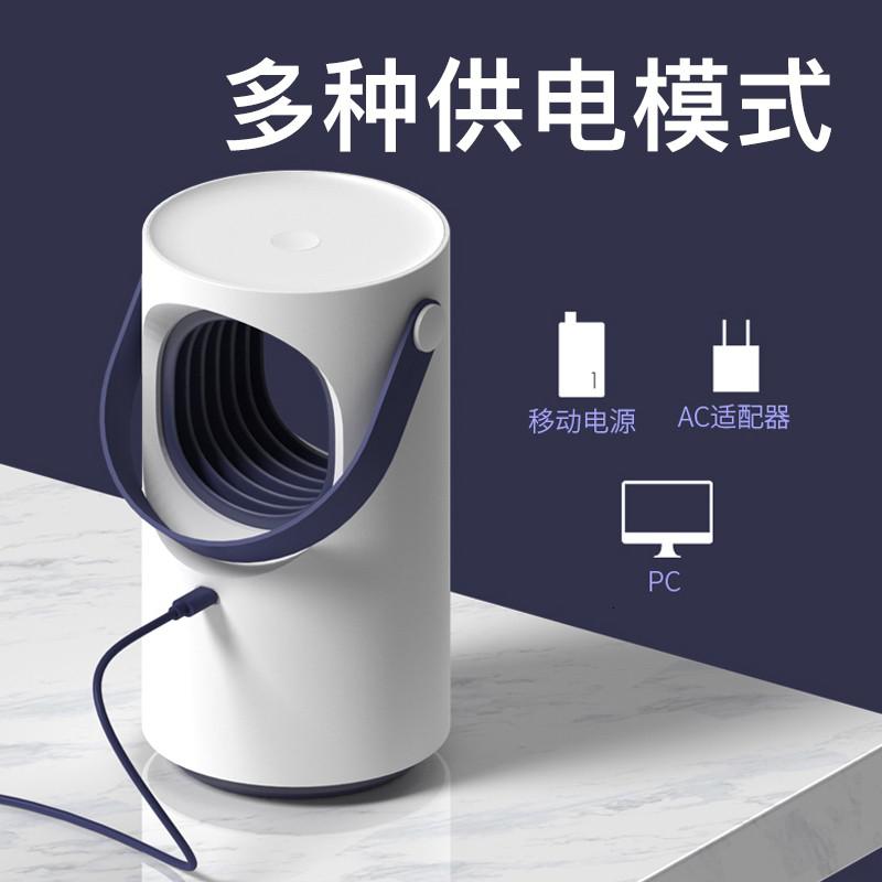 灭蚊灯器灭蚊家用物理蚊子防室内婴儿孕妇吸灭蝇 三维工匠 收藏加购:享1年免费换新仿生灭蚊◆抓不到免费退高清大图