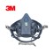3M 7501 硅质半面型防护面具(小号)7501/