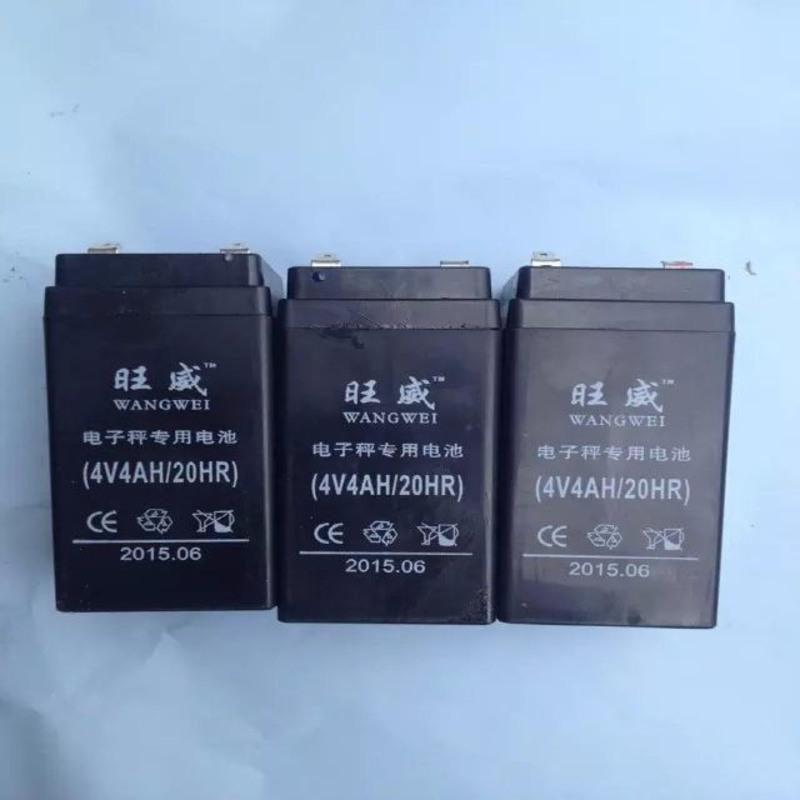 电池4V4ah 旺威电池4V4AH/20HR 电子秤计价秤台称 4V5AH/20HR电子称专用池好