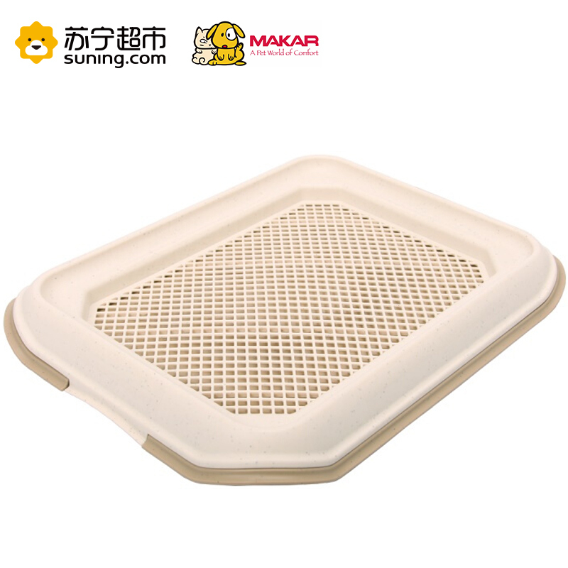 美卡(makar)狗厕所多功能犬厕小型多用犬厕防溅格栅设计可作食碗和水碗托盘 肉红色