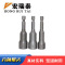 宏瑞泰 六角批头 8mm 支