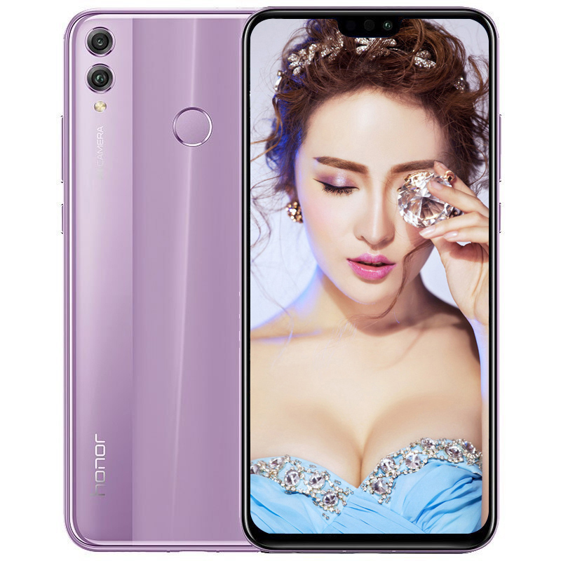 荣耀8X 4GB+128GB 梦幻紫 双卡全网通版