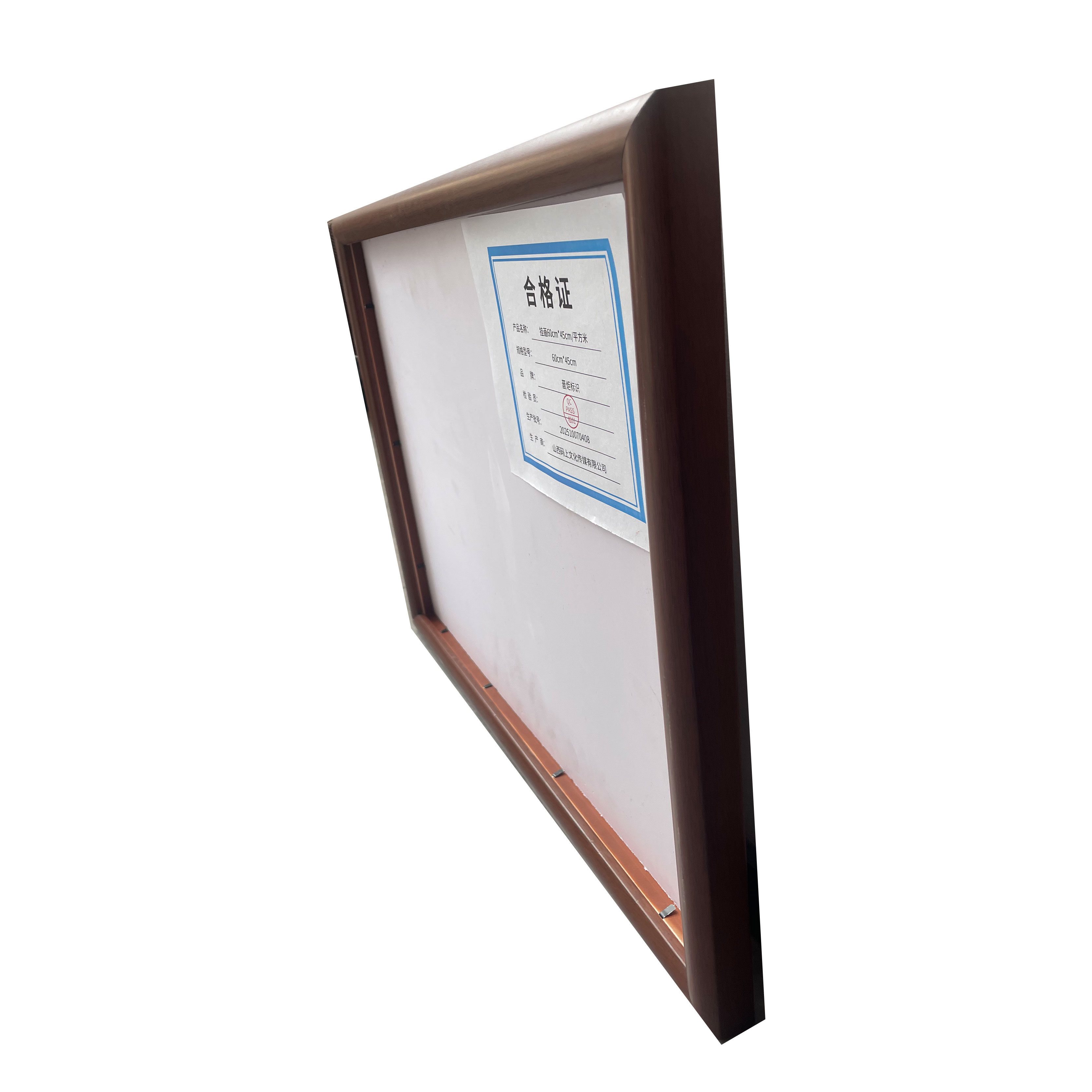 晋炬标识 实木画60cm*45cm/个高清大图