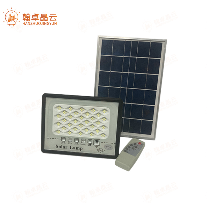 翰卓晶云 满天星太阳能投光灯 led光控防水路灯定时照明户外庭院灯60W HZ-598S-025高清大图