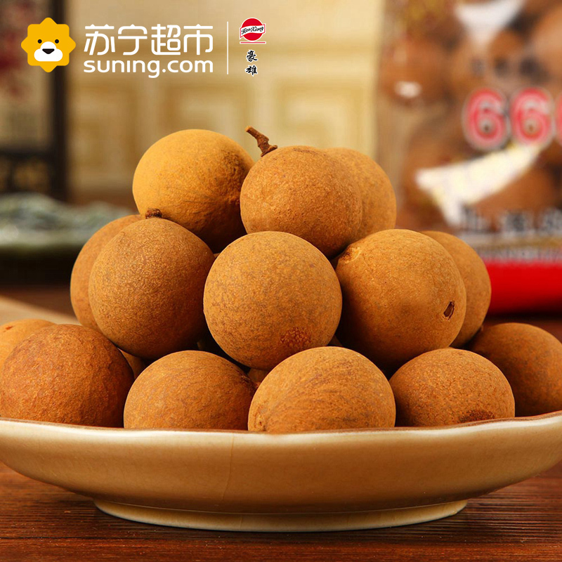 豪雄特元莆田桂圆666g