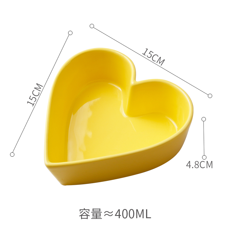美帮汇创意陶瓷心形碗家用爱心甜品碗个性桃心烤箱碗蒸蛋碗双皮奶碗高清大图