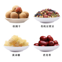 金唐(KTANG) 美颜杂粮干货礼盒1640g 桂圆干 若羌枣 黄冰糖 豆浆豆 中秋节年货伴手礼