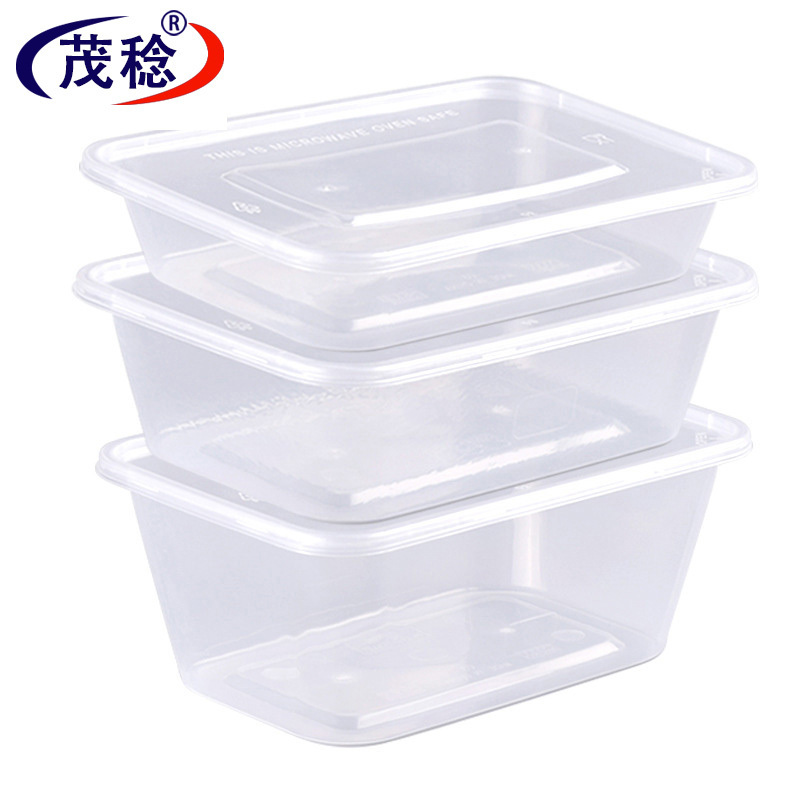 茂稔 快餐盒 一次性餐盒 打包盒 750ml/箱高清大图