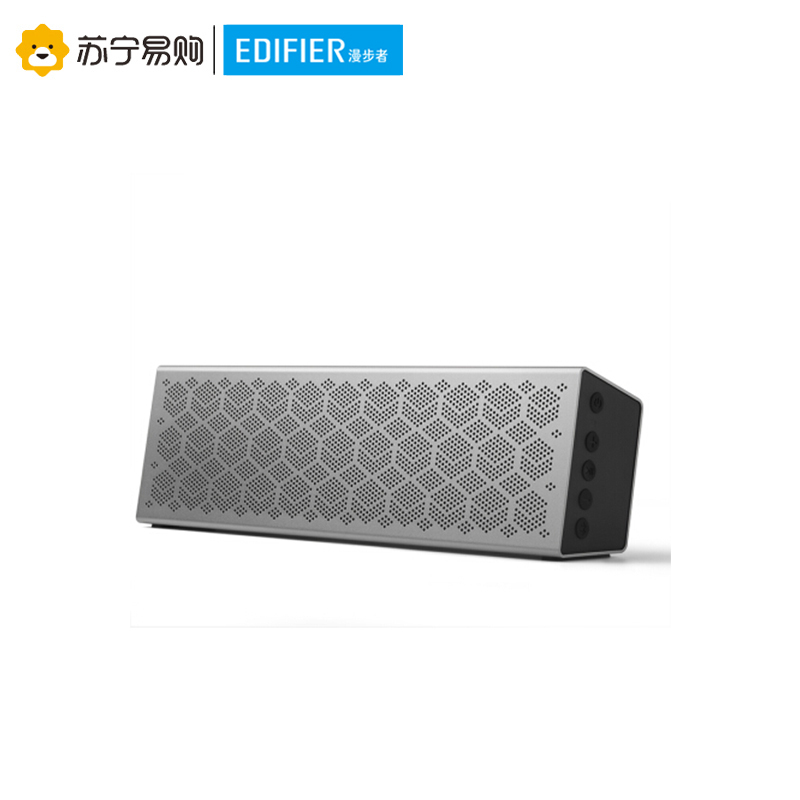 Edifier/漫步者 M380 多功能便携音箱 无线蓝牙音箱 长续航 蓝牙5.0 便携音箱 苹果银