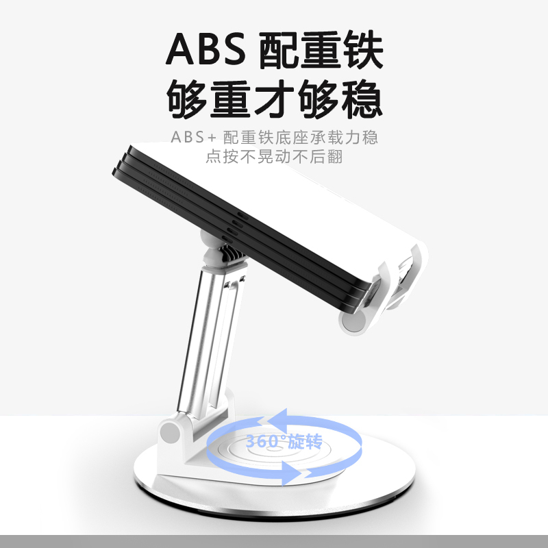 酷客者KOOKZZ旋转手机支架ZJ05高清大图