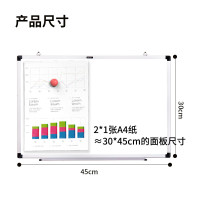 得力(deli) 7851 悬挂式白板 450*300mm(计价单位:块)