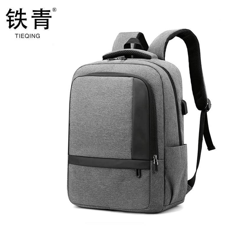 铁青双肩包E5 个