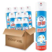 白猫喷洁净350ml*30瓶整箱