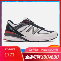 New balance新百伦 Made in US 990v5 男士轻质缓震休闲运动跑步鞋