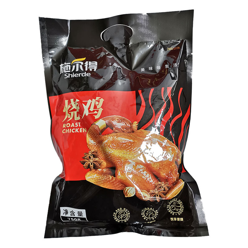 施尔得熟食礼盒