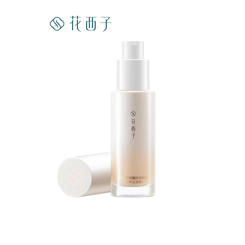 花西子 沁润款-L20冷月净 玉方活颜凝脂持妆粉底液玉养 30ml