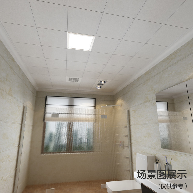 奥普方灯ZDL5010A 集成吊顶专业LED平板灯 厨房卫生间嵌入式300*300照明灯