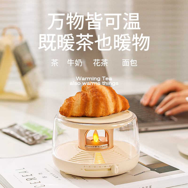向物(SOTHING)暖杯垫 - 烛光DSHJ-S-2218A高清大图