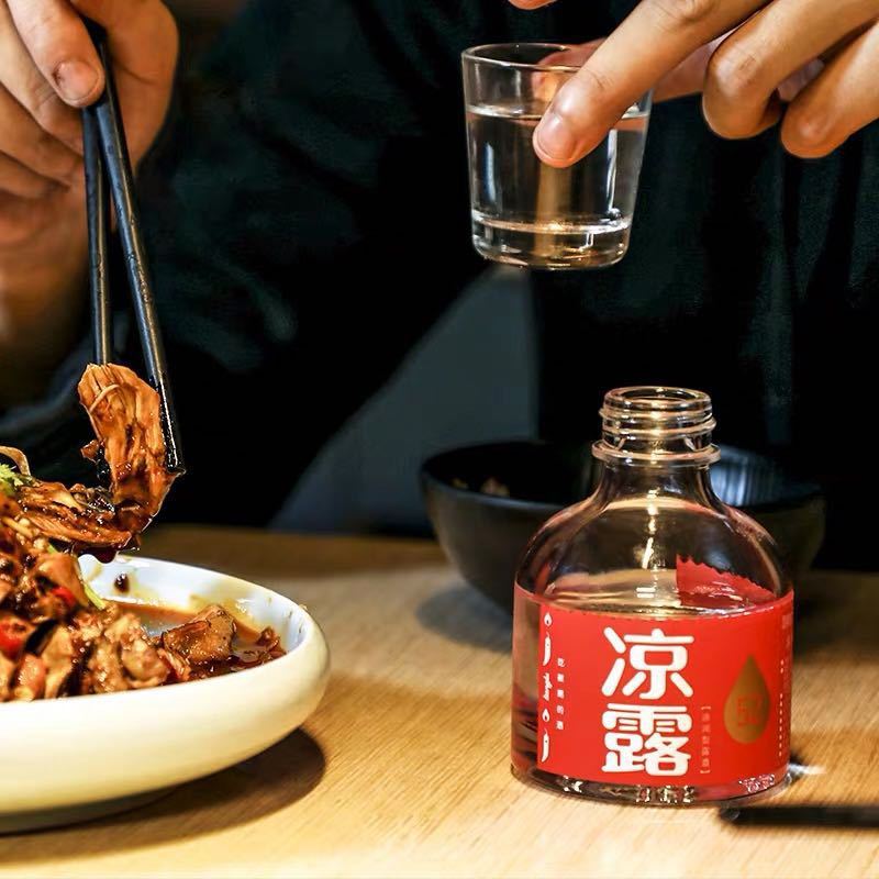 凉露酒31度125ml 特凉