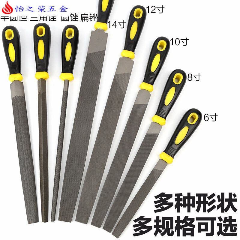 中齿锉刀钢锉木工金属钳工矬子打磨工具圆形半圆三角扁平合金挫刀 半圆锉10寸/锉长230mm图片