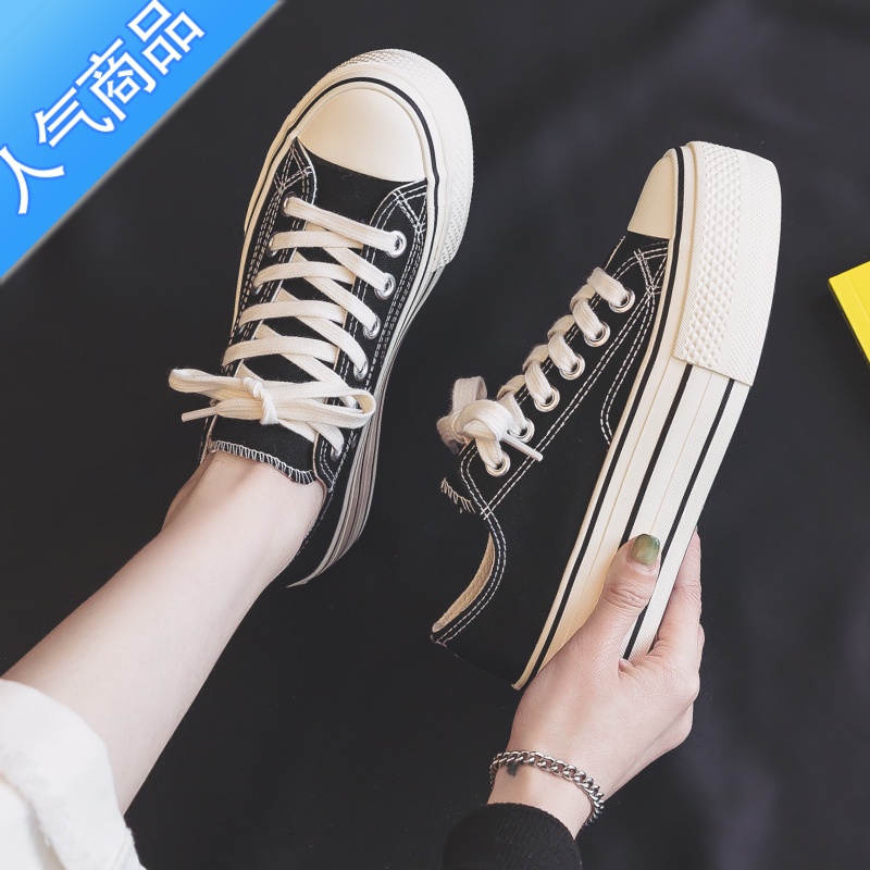 SUNTEK香港克莱因蓝帆布鞋2023春季新款厚底小白鞋女款百搭春款小众板鞋高清大图