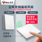 公牛无线开关面板 86型墙壁远程智能开关 免布线遥控开关 白色 暗装 一位无线开关(不含主开关)