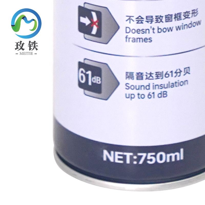 玫铁 发泡胶 750ml 瓶高清大图