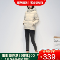 yaloo/雅鹿大鹅绒羽绒服女2020新款韩版宽松纯色时尚短款防水冬季加拿情侣外套D