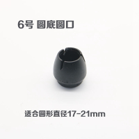 纳爱家(naaijia)桌脚垫黑色桌椅脚套椅脚垫凳子腿套椅子脚垫-6号黑色8只