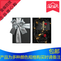 生日礼盒ins风包装盒大号礼品盒男女精美韩版简约礼物盒高档盒子