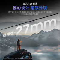 三星电视 85英寸85DU8000系列 平板液晶电视 超薄4K全面屏 AI智能补帧 无开机广告 以旧换新 24年新品