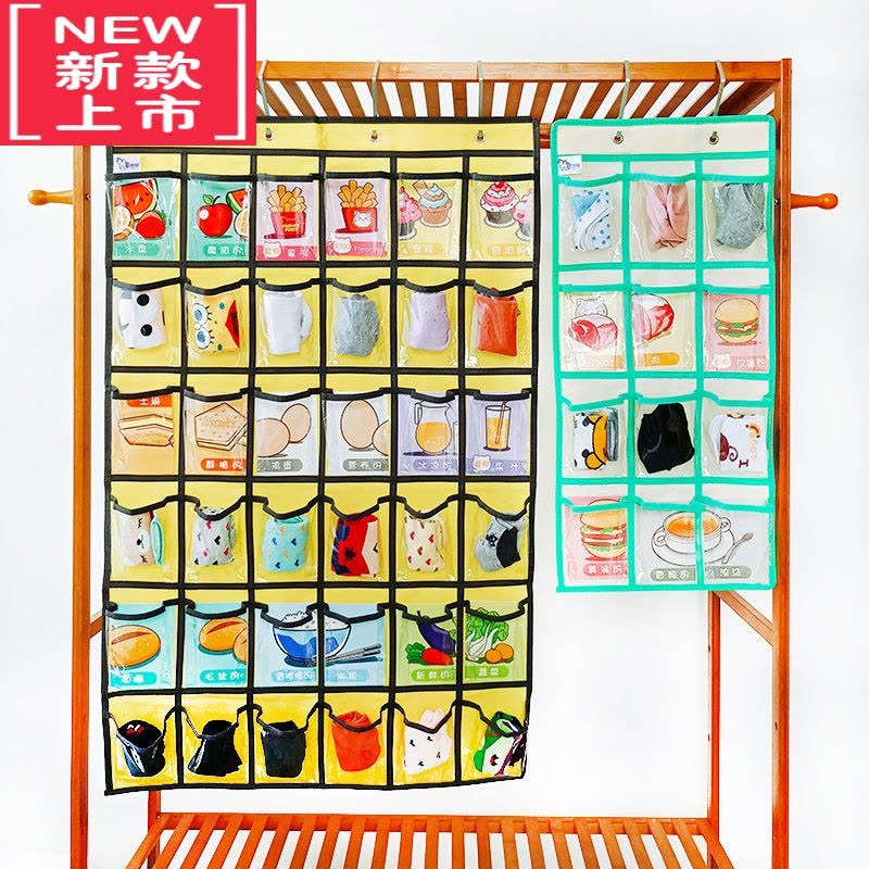 可莉允36格透明挂袋幼儿园接送卡袋手机挂袋饰品收纳袋宿舍门墙整理袋图片
