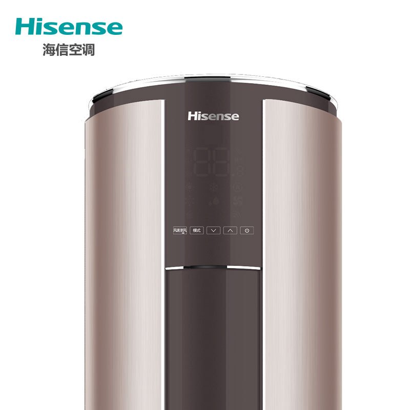 海信新一级3匹智能大风量柔风家用新风系统空调KFR-72LW/X700X-X1