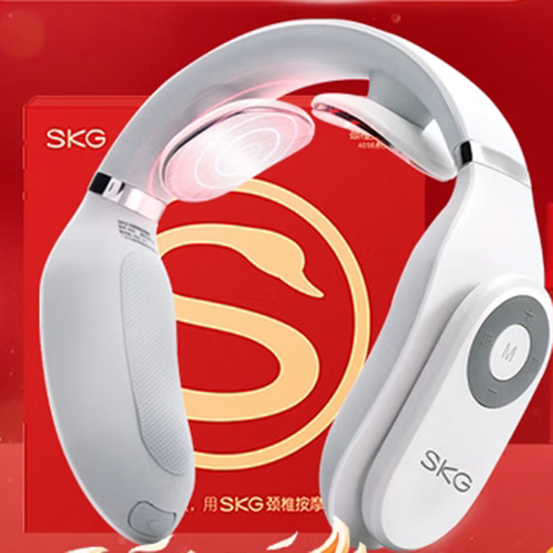 【八钢专用】skg颈椎按摩器4098蓝牙护颈部肩颈脖子三档恒温热敷电脉冲按摩仪