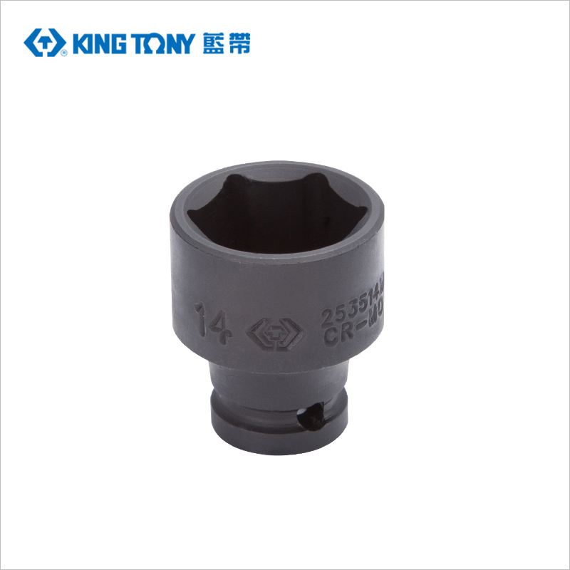 藍帶 1/4“DR.气动标准六角套筒 253514M